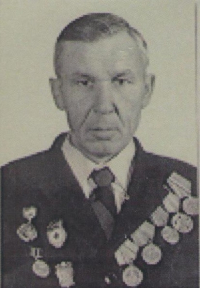 Смирнов Герман Александрович