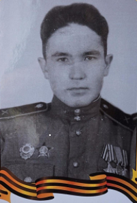 Тимофеев Аверьян Тимофеевич