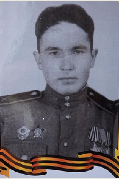 Тимофеев Аверьян Тимофеевич