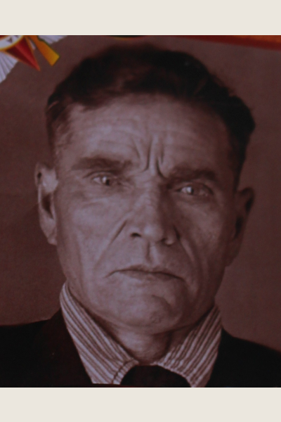 Маршев Георгий Ильич