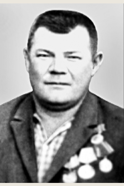 Григорьев Николай Григорьевич