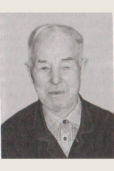 Артемьев Семен Никифорович