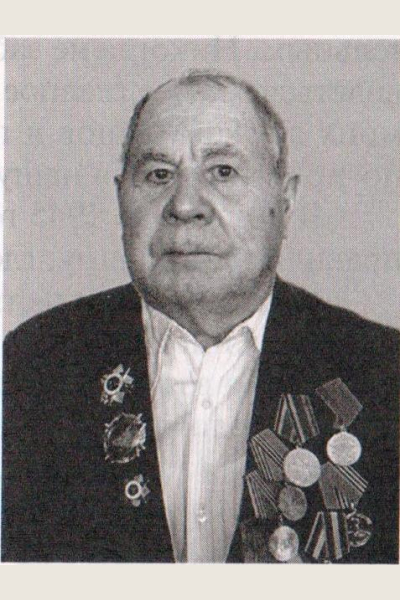 Мокшин Петр Филиппович