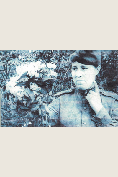 Никифорова Надежда Илиодоровна
