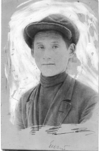 Васильев Иван Васильевич