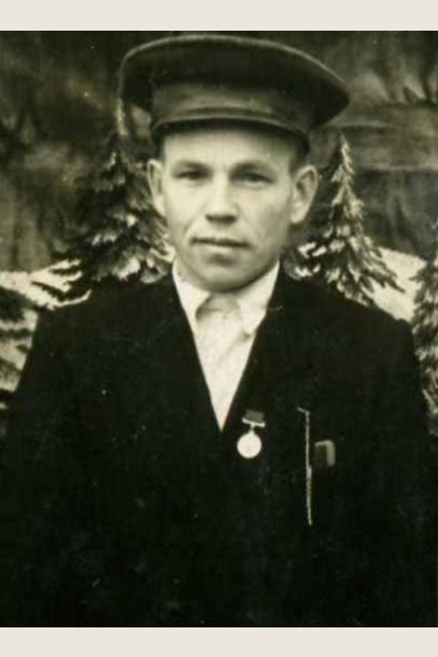 Карамаликов Александр Севастьянович