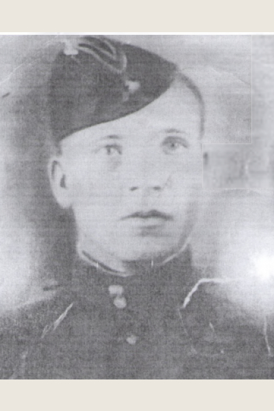 Павлов Василий Павлович