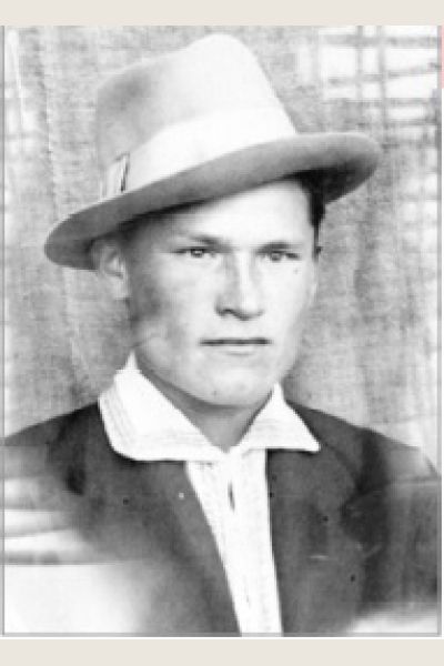 Убаев Иван Андреевич.