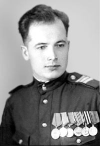 Григорьев Алексей Григорьевич