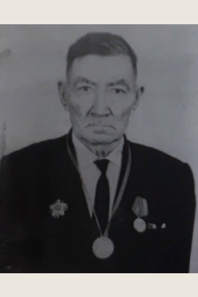 Семенов Георгий Семенович
