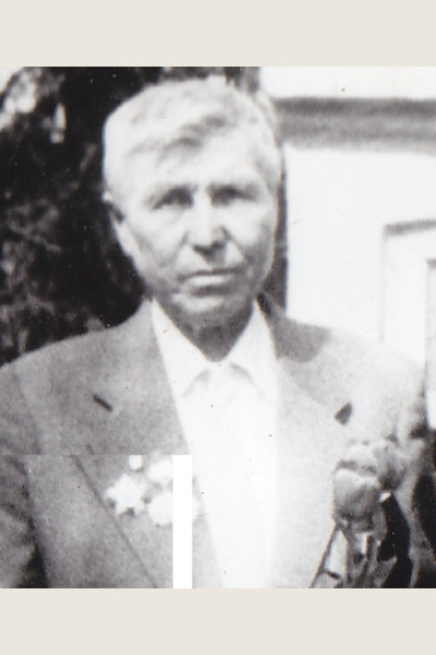 Антонов Иван Григорьевич