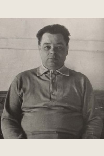 Булыгин Петр Евросеевич