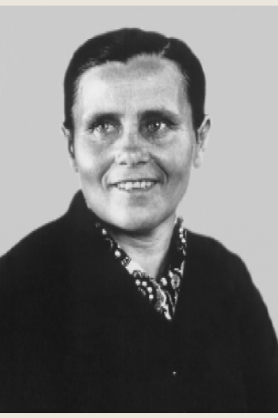 Миронова Анна Михайловна