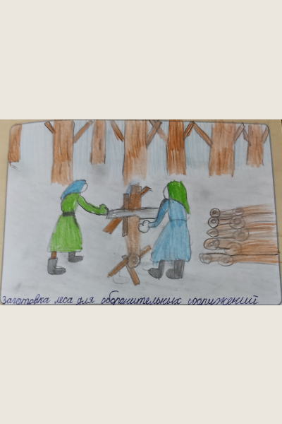 Заготовка леса