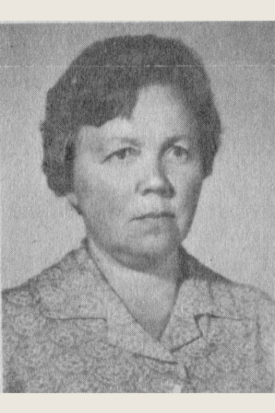 НИКОЛАЕВА СЕРАФИМА НИКОЛАЕВНА