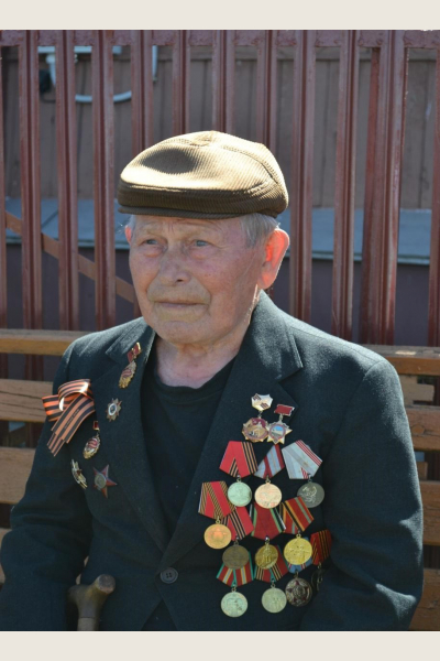 Иванов Василий Иванович