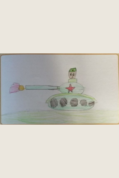 Мой прадедушка на войне