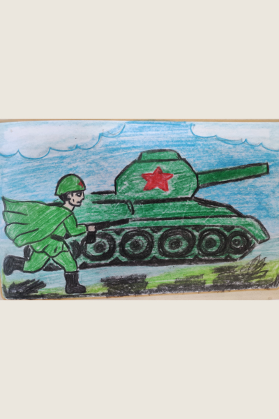 Вперёд за ПОБЕДОЙ