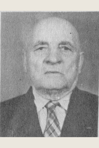 Плетнев Дорофей Иванович