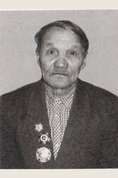 Митин Филимон Яковлевич