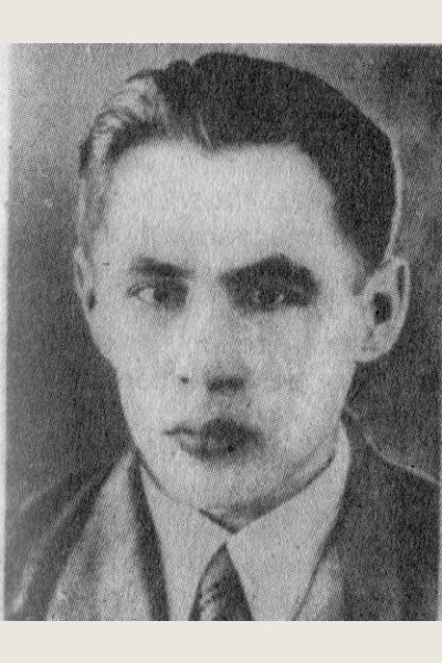 Николаев Лев Николаевич
