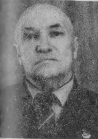 Голов Иван Фёдорович