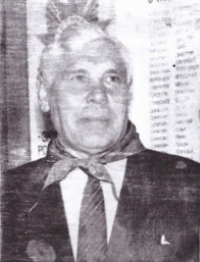 Алексеев Александр Иванович