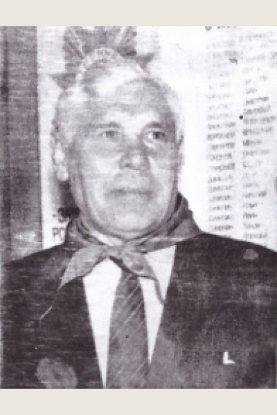 Алексеев Александр Иванович