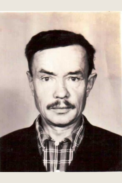 Моисеев Иван Иванович