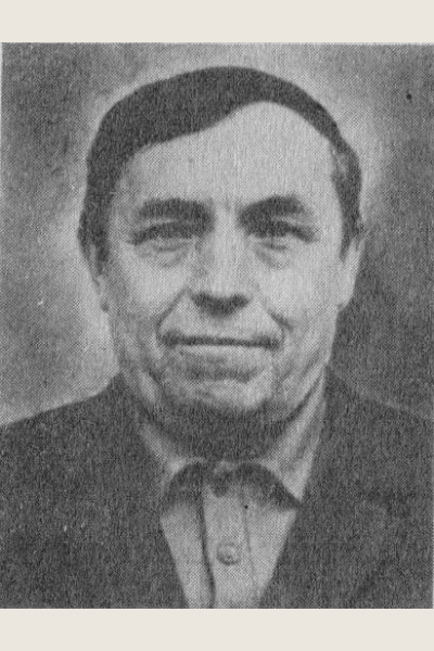 Смирнов Порфирий Трофимович