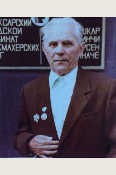 Мякоткин Александр Егорович