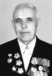 Павлов Николай Павлович