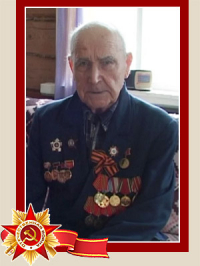 Сергеев Григорий Сергеевич