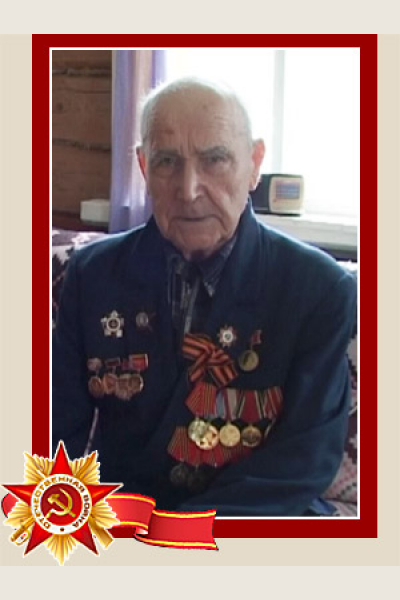 Сергеев Григорий Сергеевич