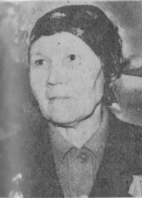 Александрова Мария Александровна
