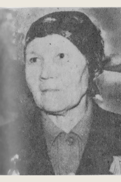 Александрова Мария Александровна