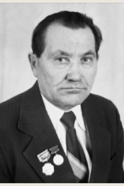 Алексеев Иван Андреевич