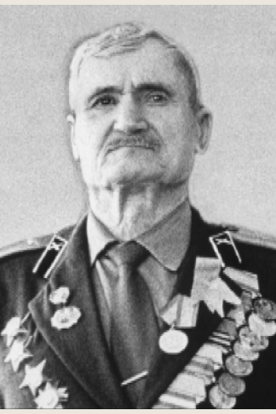 Федоров Василий Платонович