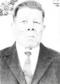 Дэрре Павел Андреевич