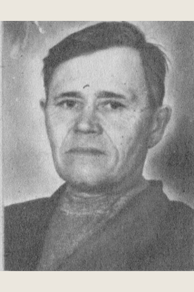Соколов Василий Егорович