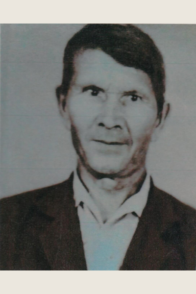 Архипов Иван Архипович