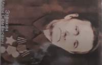 Эзенкин Иван Семёнович