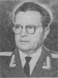 Квашенкин Александр Семёнович