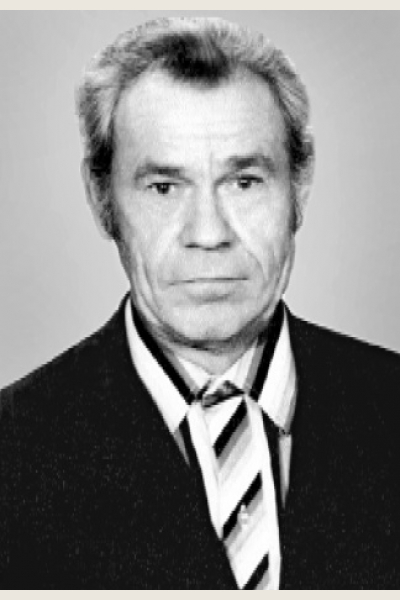 Тимофеев Георгий Тимофеевич