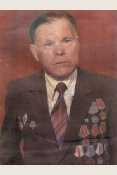 Иванов Илья Иванович
