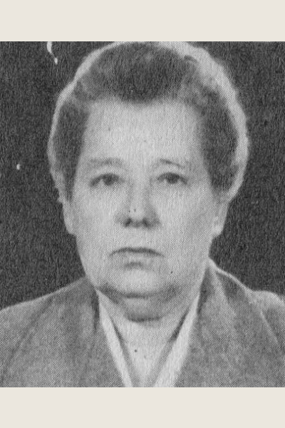 СМЕЛОВА (Еремеенкова) МАРИЯ АНТОНОВНА
