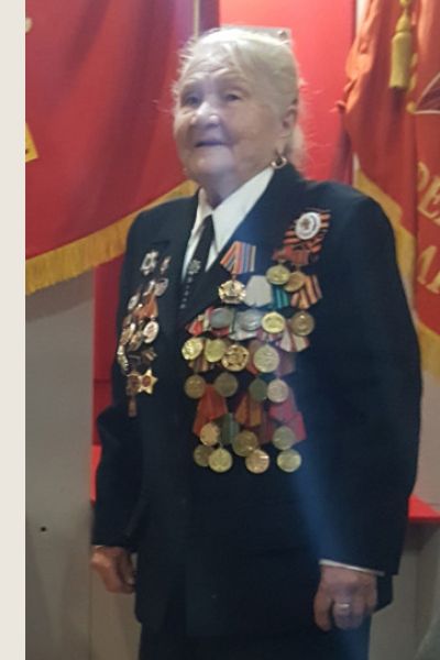 Янович Агриппина Алексеевна