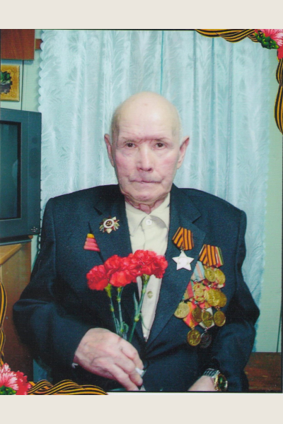 Алексеев Георгий Алексеевич