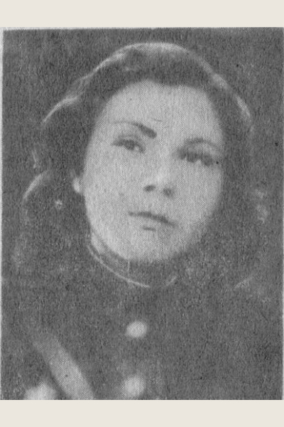 Разина Елизавета Петровна