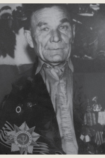 Мидаков Димитрий Александрович